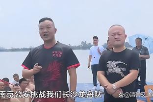 188体育是哪个公司的截图3